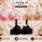 3pice Chaina pushup bra