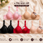 5pice Chaina pushup bra