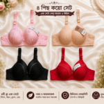 4pice Chaina pushup bra