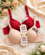 চায়না পুশআপ ব্রা - Image 2